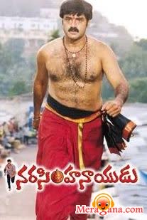 Poster of Narasimha Nayudu (2001)